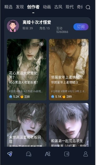Dadyai官网